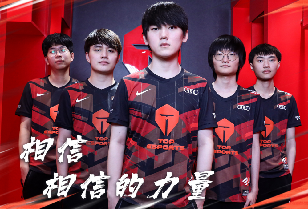 星空体育-上海久事赛前造点机会；志在欧超杯名次提升；媒体盛赞；阵容厚度经受考验的简单介绍-星空体育