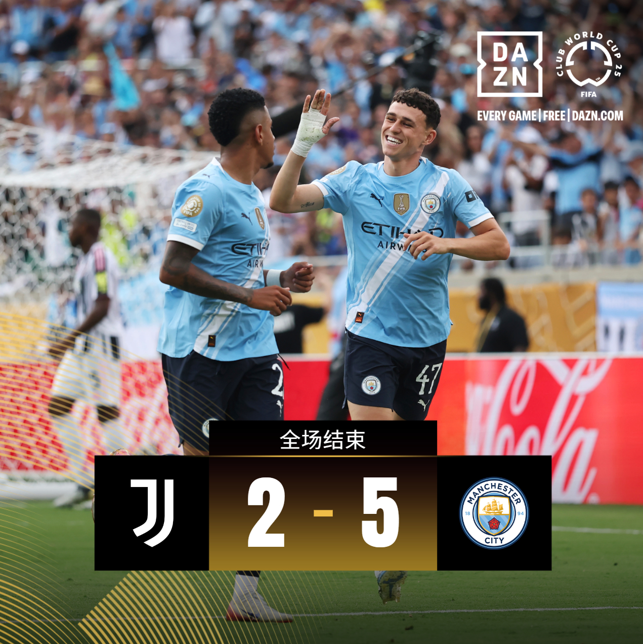 星空sports-转折点皇家马德里迎来里程碑，德国杯赛后攻防权衡，质疑声仍在，控场能力受关注的简单介绍-星空sports