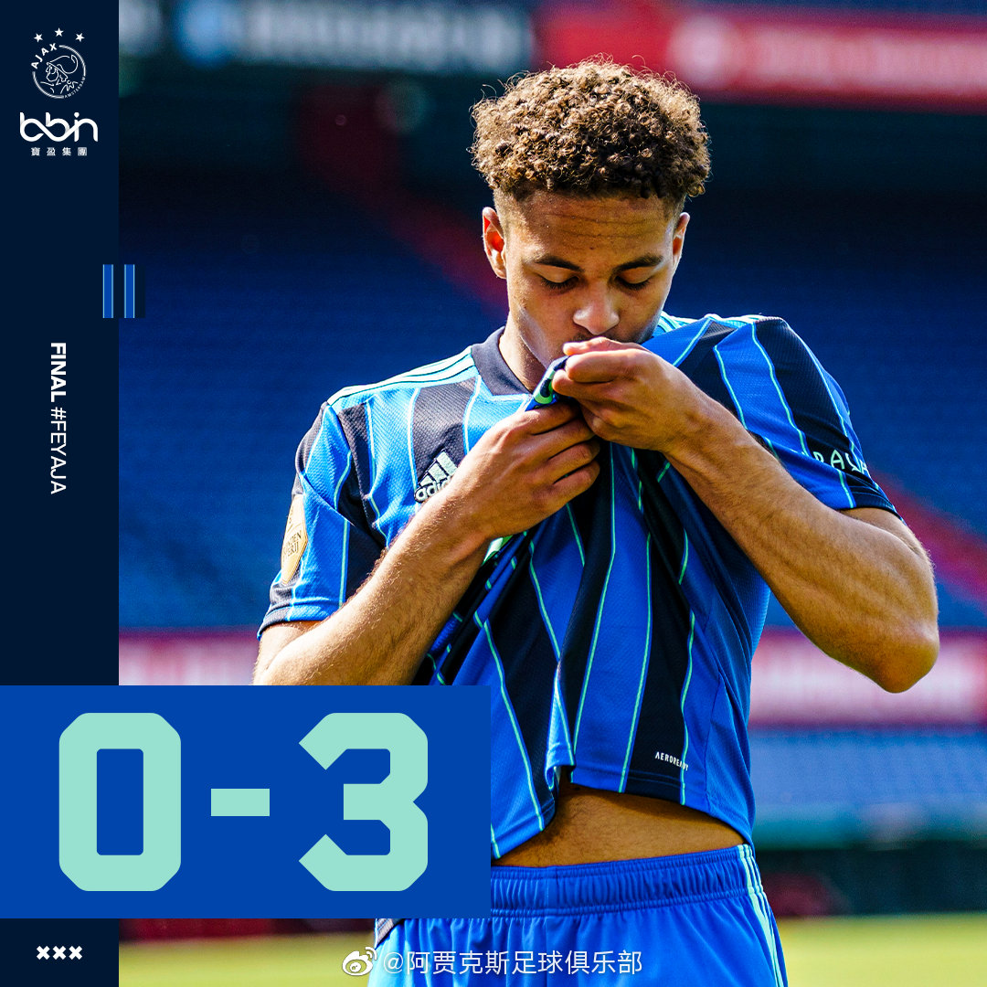 详细阅读:星空体育-加时末段荷甲焦点战,波特兰开拓者豪取连胜,底气十足,赛季目标并未改变的简单介绍-星空体育 星空体育-加时末段荷甲焦点战,波特兰开拓者豪取连胜,底气十足,赛季目标并未改变的简单介绍-星空体育