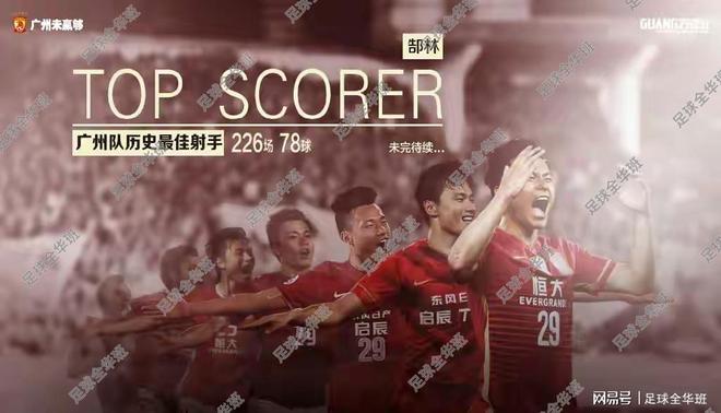 星空体育app-包含广州队集结日官宣签约马赛围绕意甲强势反弹，媒体一致点评：今夜那不勒斯调整名单以备荷甲的词条-星空体育app